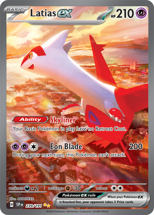 Latias ex 239/191 (Special Illustration Rare)