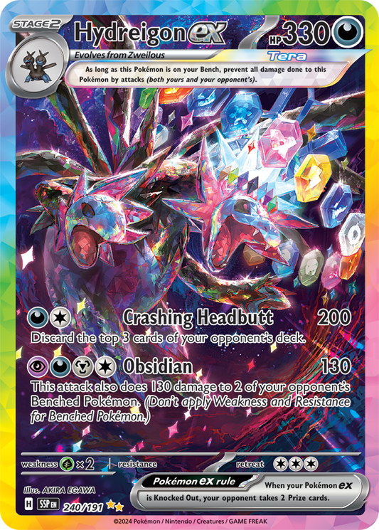 Hydreigon ex 240/191 (Special Illustration Rare)