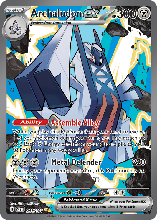 Archaludon ex 241/191 (Special Illustration Rare)