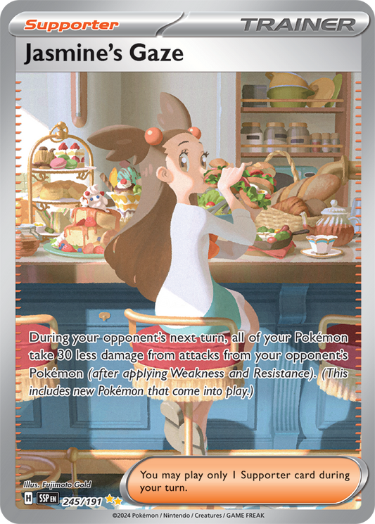 Jasmine's Gaze 245/191 (Special Illustration Rare)