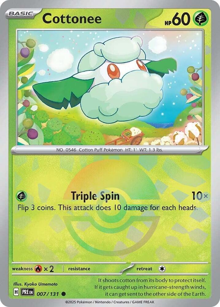 Cottonee 007/131 (Poke Ball Pattern)