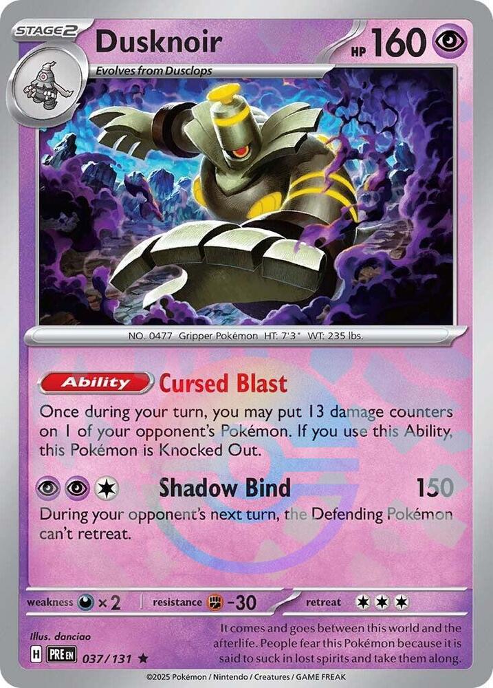 Dusknoir 037/131 (Poke Ball Pattern)