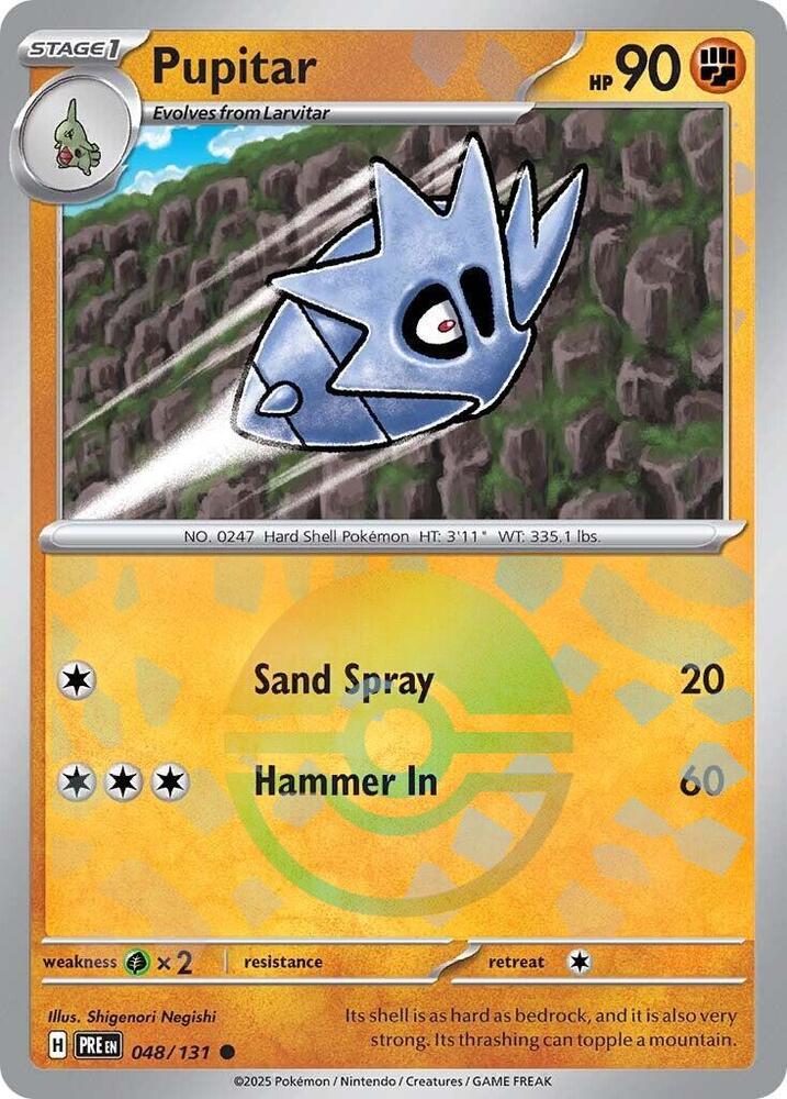Pupitar 048/131 (Poke Ball Pattern)