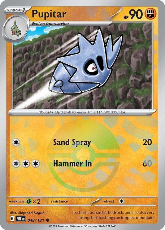 Pupitar 048/131 (Poke Ball Pattern)