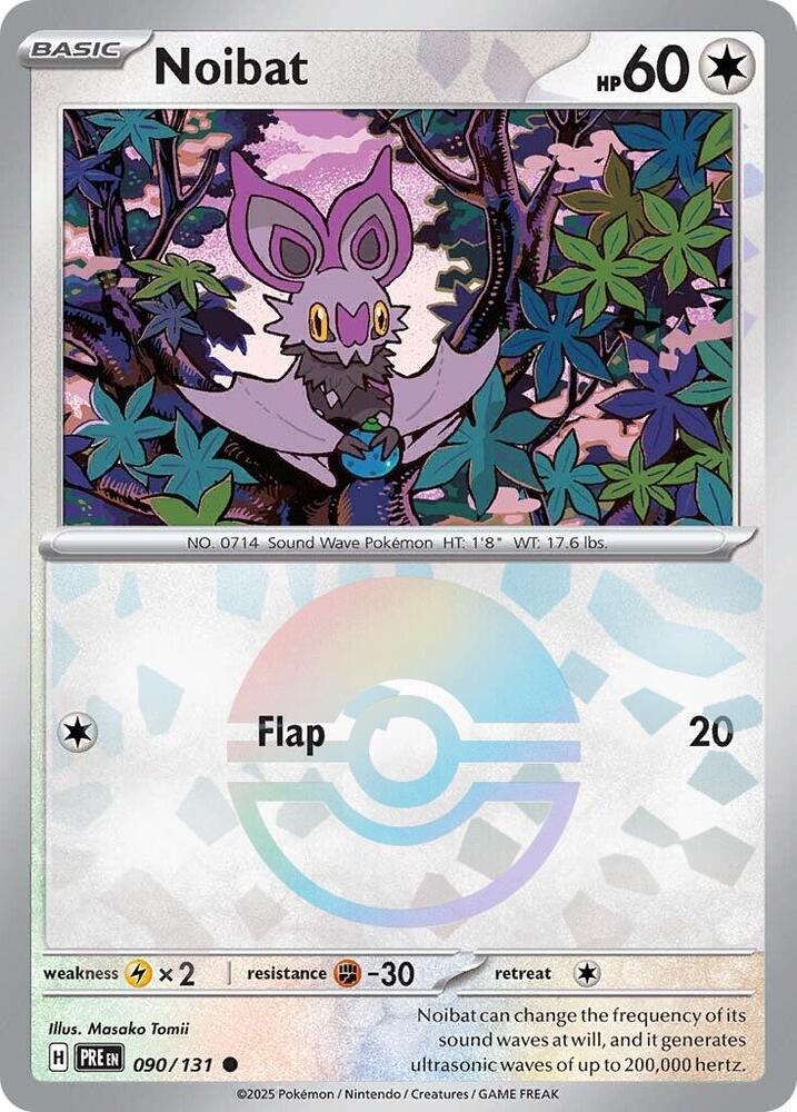 Noibat 090/131 (Poke Ball Pattern)