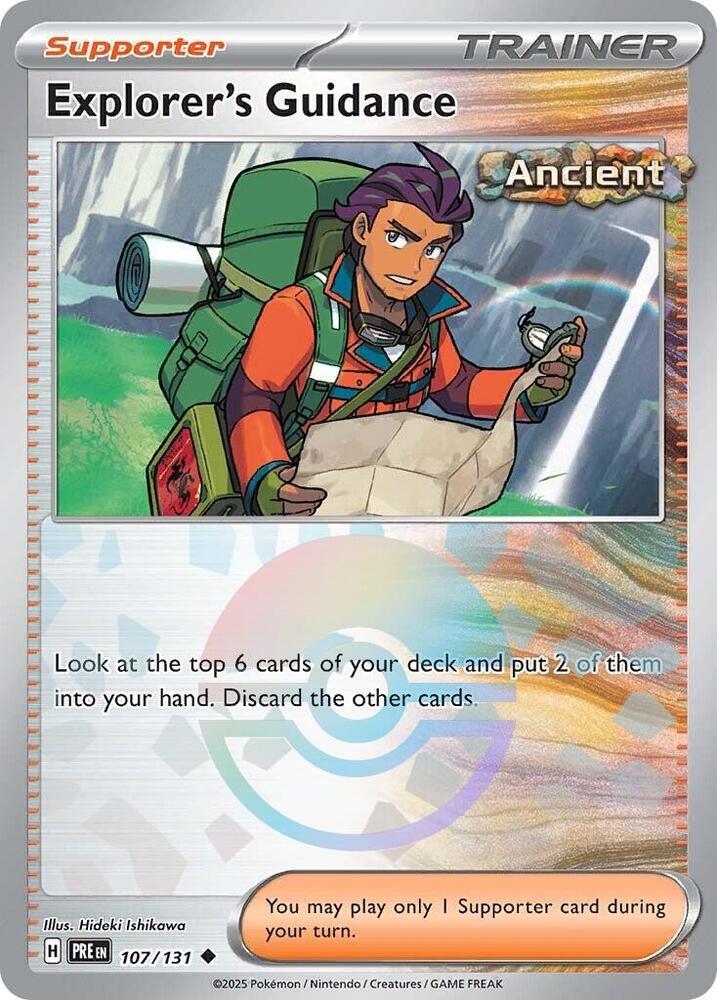 Explorer's Guidance 107/131 (Poke Ball Pattern)