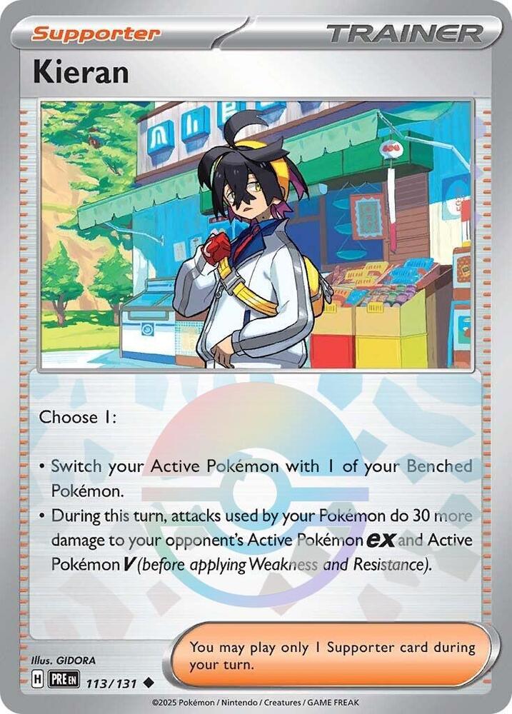 Kieran 113/131 (Poke Ball Pattern)