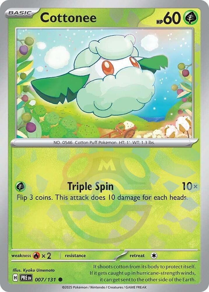 Cottonee 007/131 (Master Ball Pattern)