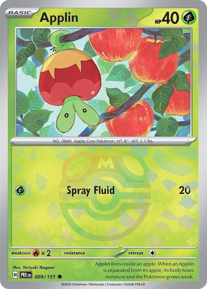 Applin 009/131 (Master Ball Pattern)