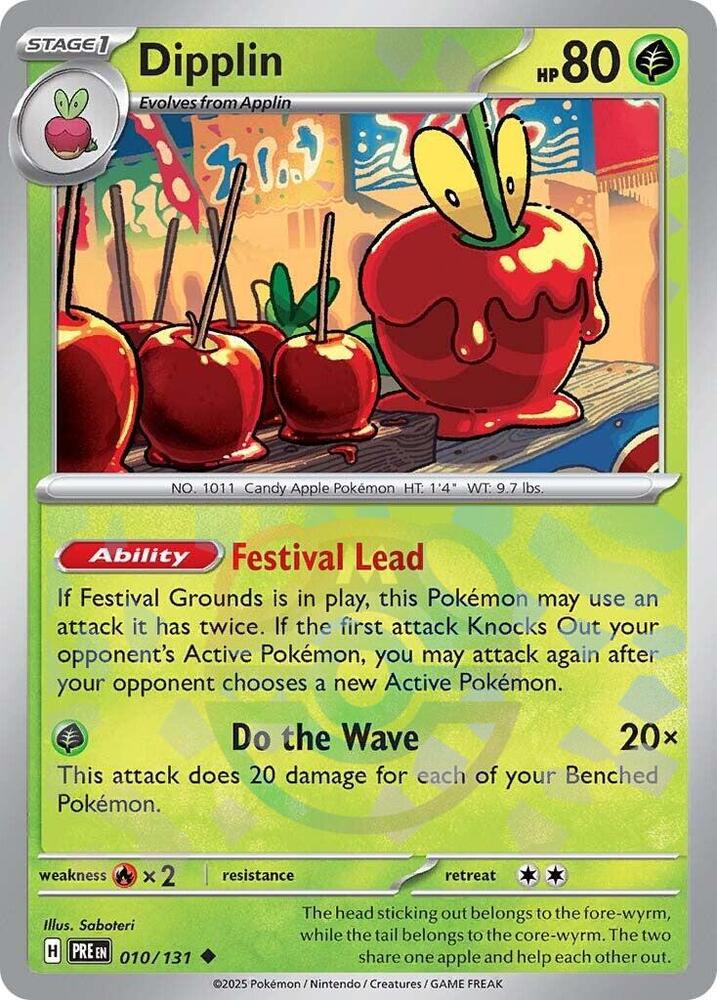Dipplin 010/131 (Master Ball Pattern)