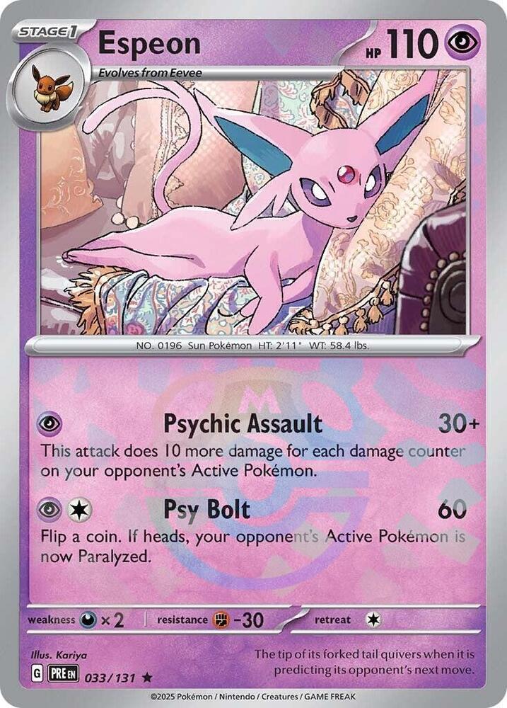 Espeon 033/131 (Master Ball Pattern)