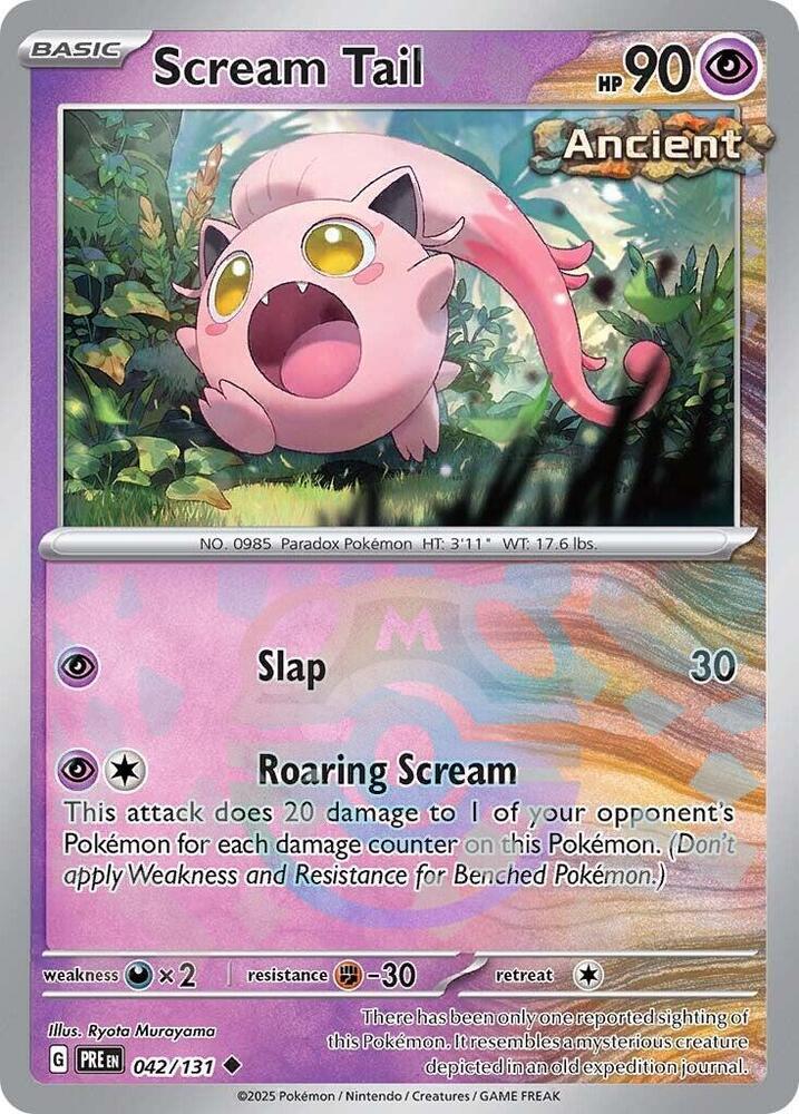 Scream Tail 042/131 (Master Ball Pattern)