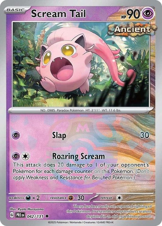 Scream Tail 042/131 (Master Ball Pattern)