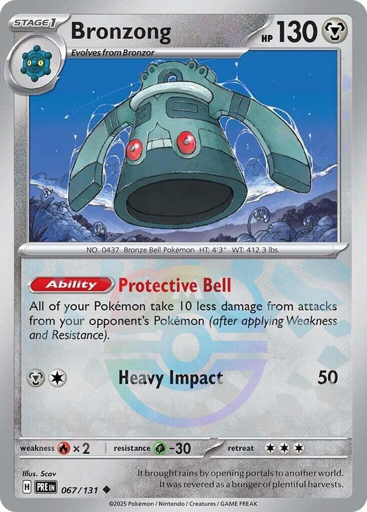 Bronzong 067/131 (Master Ball Pattern)