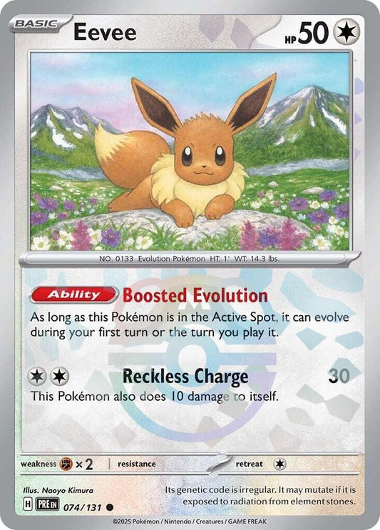 Eevee 074/131 (Master Ball Pattern)