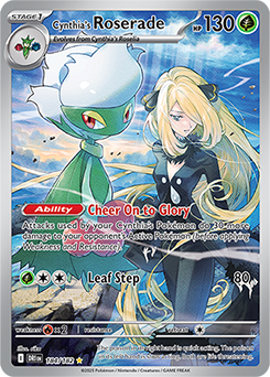 Cynthia's Roserade 184/182 (Illustration Rare)