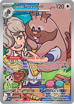 Arven's Greedent 205/182 (Illustration Rare)