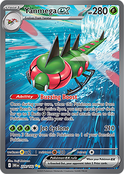 Yanmega ex 228/182 (Special Illustration Rare)