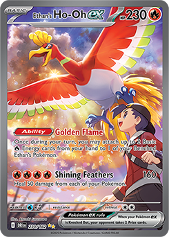 Ethan's Ho-Oh ex 230/182 (Special Illustration Rare)