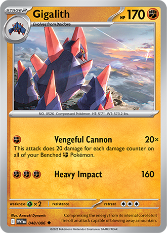 Gigalith 048/086