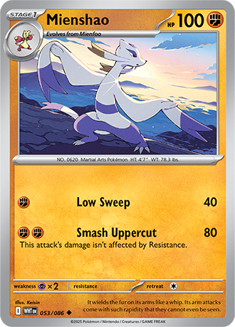 Mienshao 053/086
