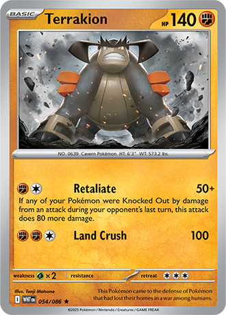Terrakion 054/086