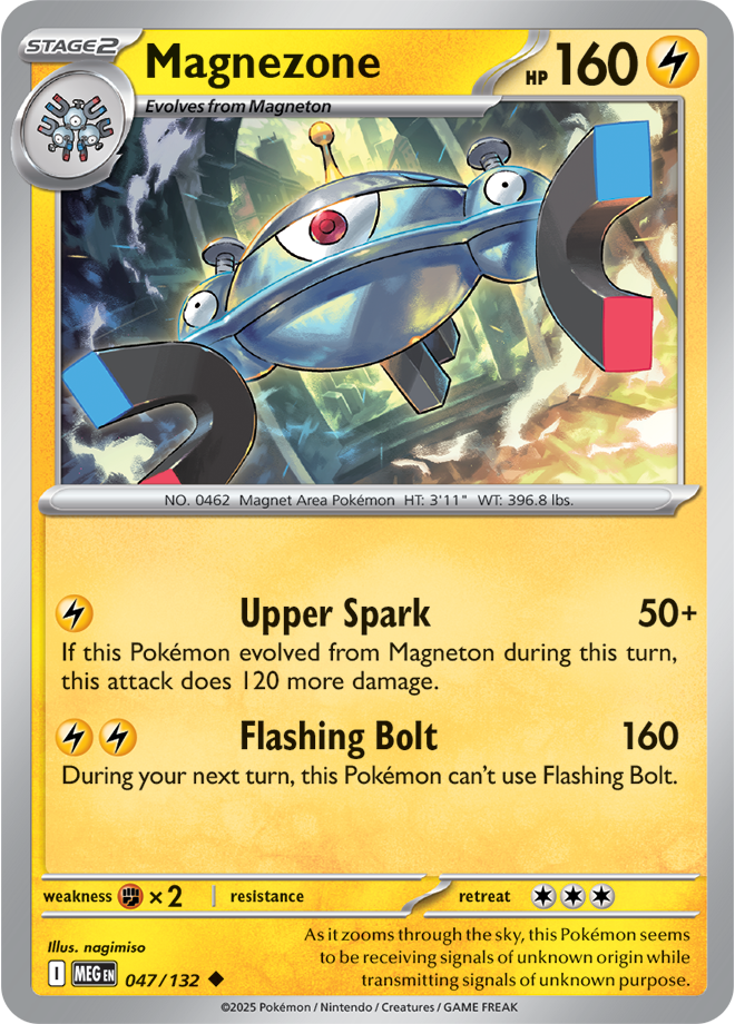 Magnezone 047/132