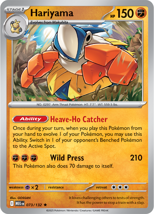 Hariyama 073/132
