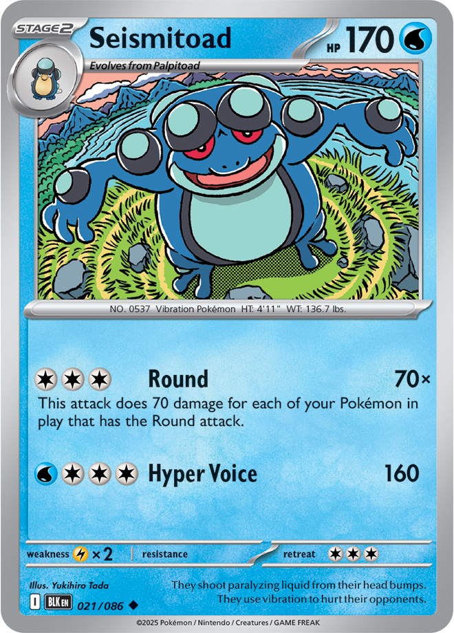 Seismitoad 021/086