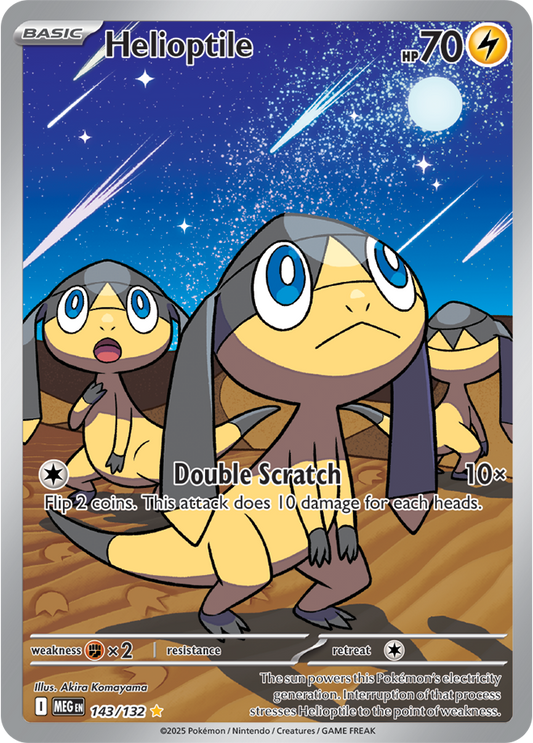 Helioptile 143/132 (Illustration Rare)