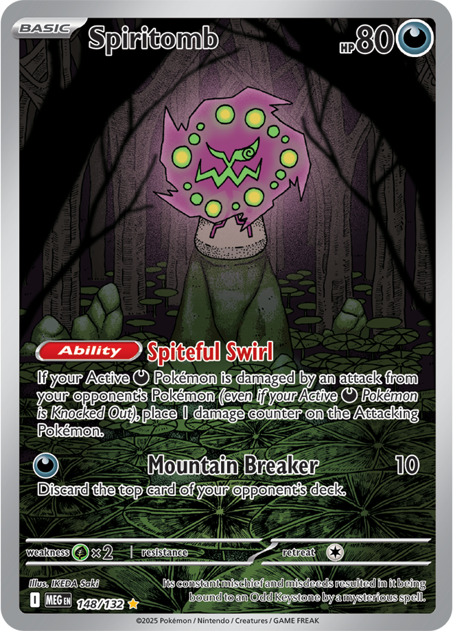 Spiritomb 148/132 (Illustration Rare)