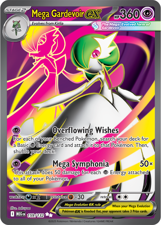 Mega Gardevoir ex 159/132 (Ultra Rare)