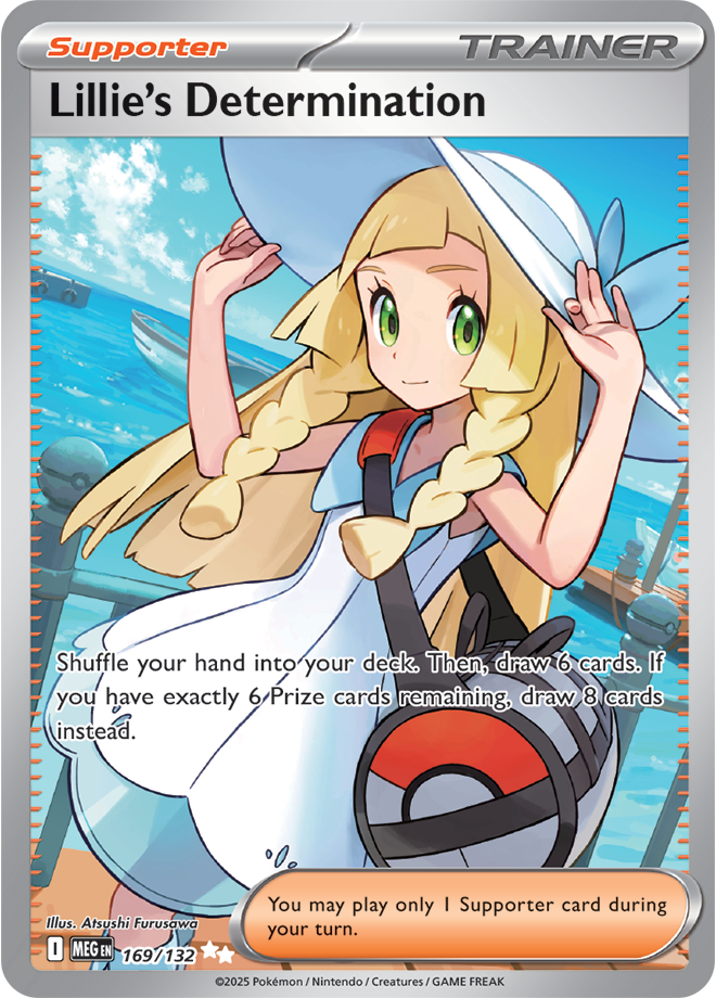 Lillie's Determination 169/132 (Ultra Rare)