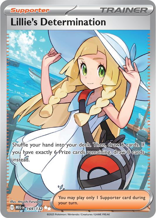Lillie's Determination 169/132 (Ultra Rare)