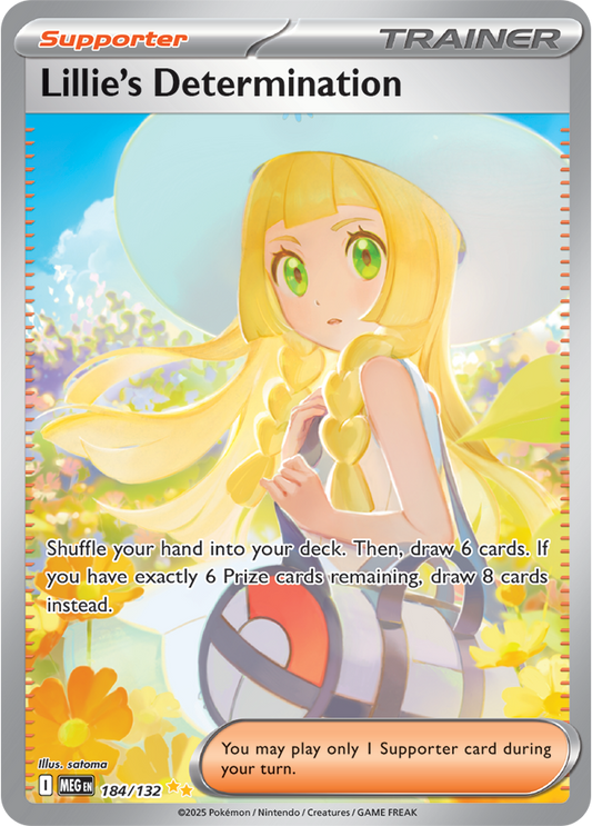 Lillie's Determination 184/132 (Special Illustration Rare)
