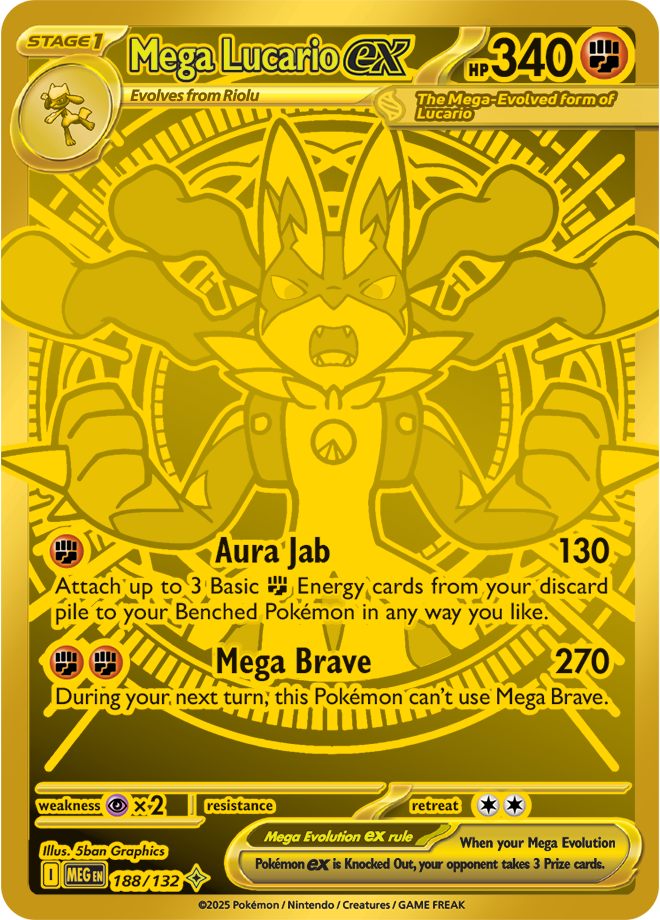 Mega Lucario ex 188/132 (Mega Hyper Rare)