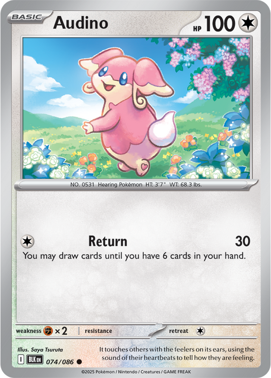 Audino 074/086
