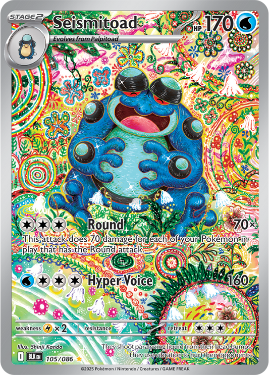 Seismitoad 105/086 (Illustration Rare)