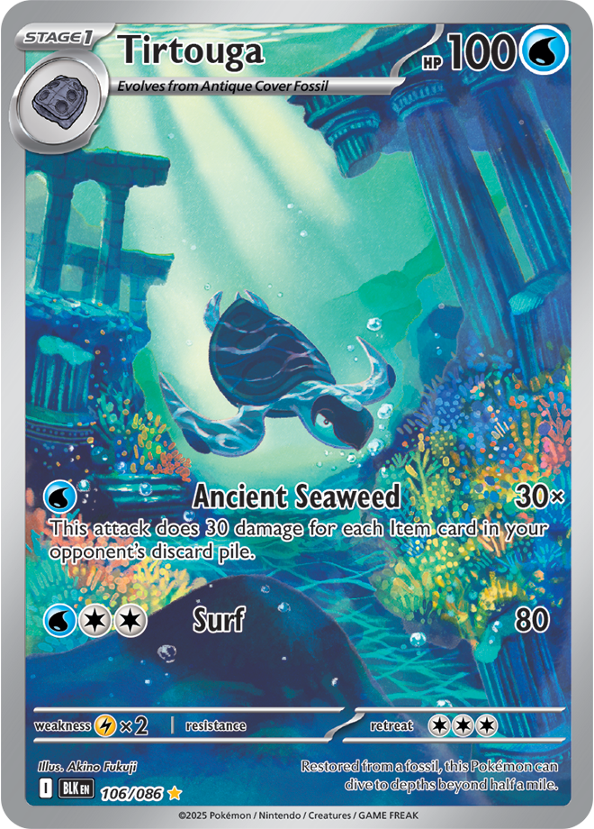 Tirtouga 106/086 (Illustration Rare)