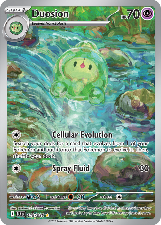Duosion 119/086 (Illustration Rare)