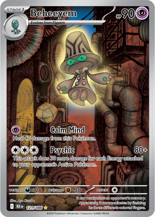 Beheeyem 121/086 (Illustration Rare)