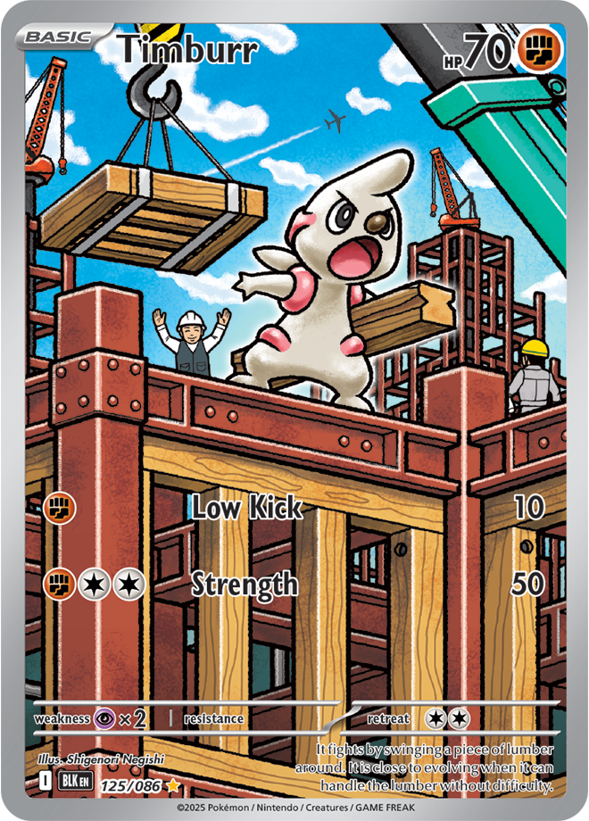 Timburr 125/086 (Illustration Rare)