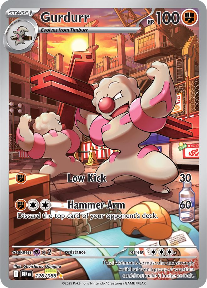 Gurdurr 126/086 (Illustration Rare)
