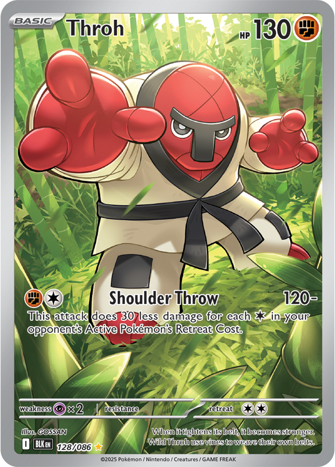 Throh 128/086 (Illustration Rare)
