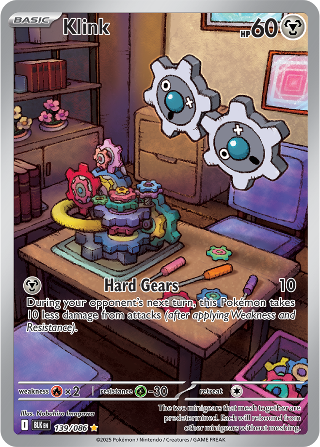 Klink 139/086 (Illustration Rare)