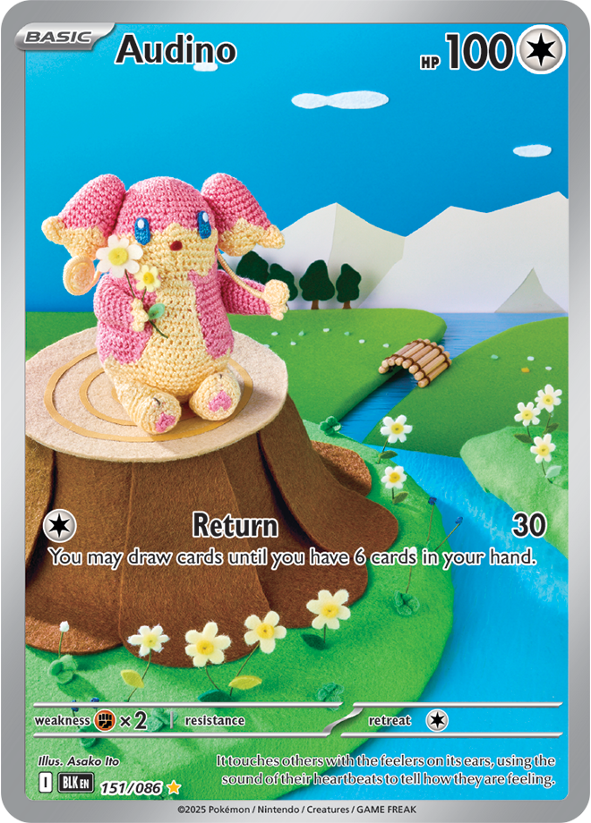 Audino 151/086 (Illustration Rare)