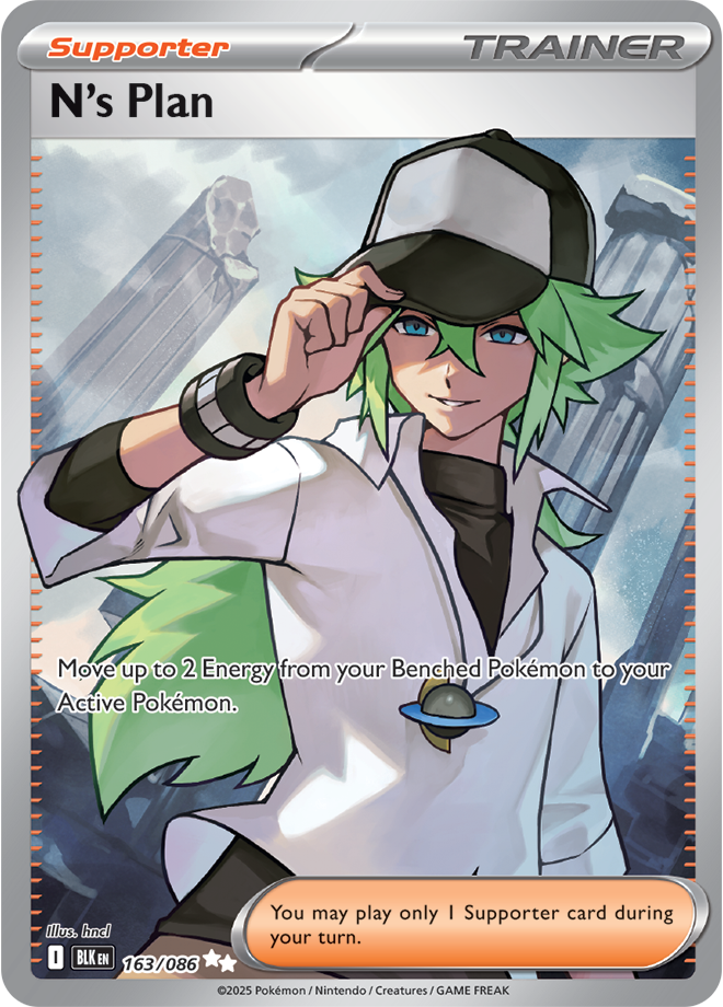 N's Plan 163/086 (Ultra Rare)