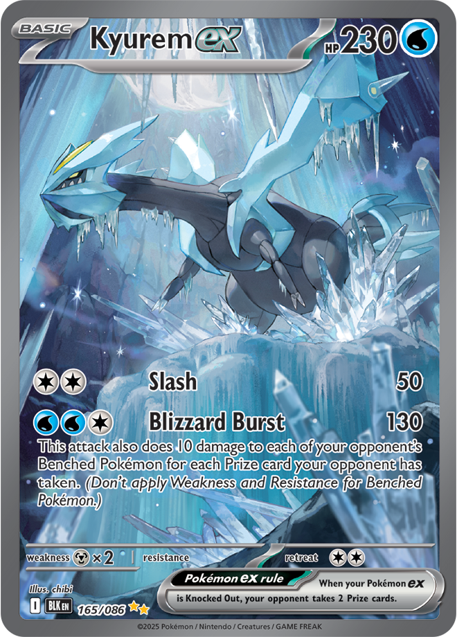 Kyurem ex 165/086 (Special Illustration Rare)