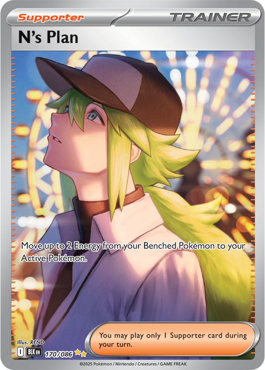 N's Plan 170/086 (Special Illustration Rare)