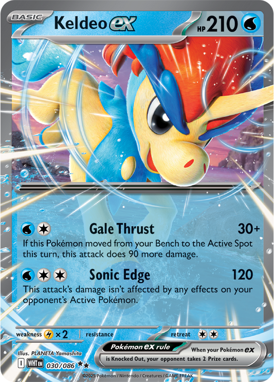 Keldeo ex 030/086